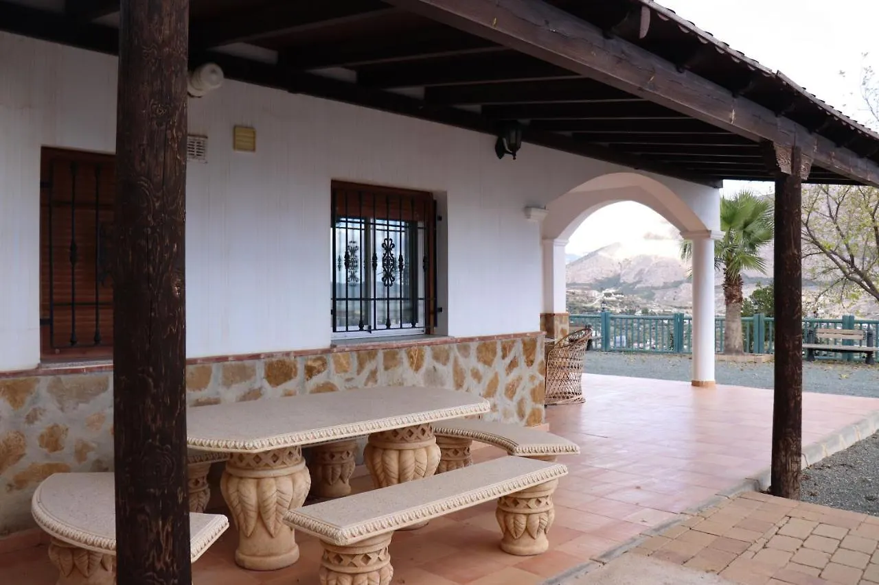 Mirador De Amparo Villa Velez Blanco