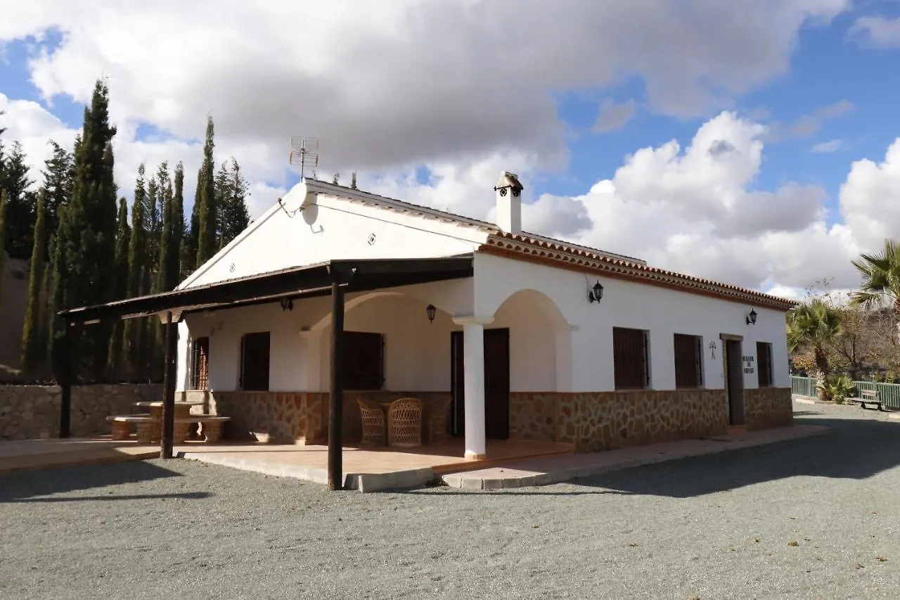 Mirador De Amparo Villa Velez Blanco