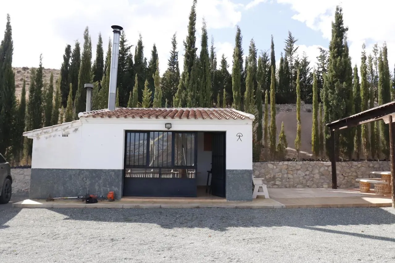 Mirador De Amparo Villa Velez Blanco 0*,  Spain